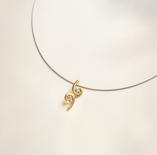 Sapphire 'Sunrise' Pendant